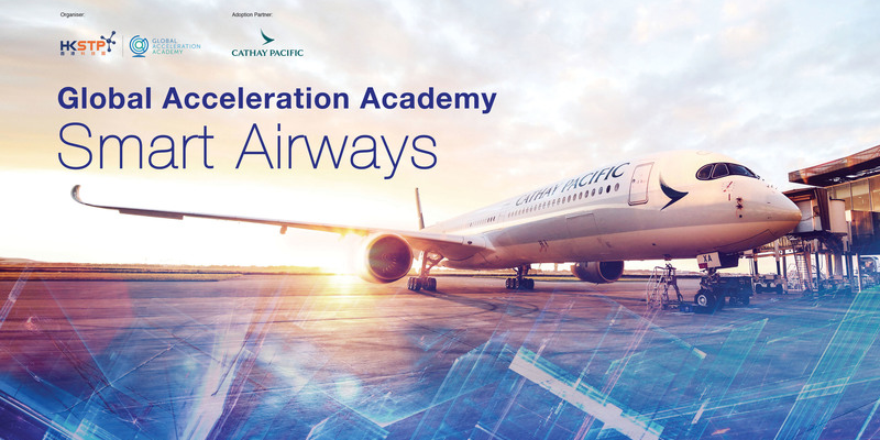 2019 HKSTP Global Accelerator Academy Smart Airways
